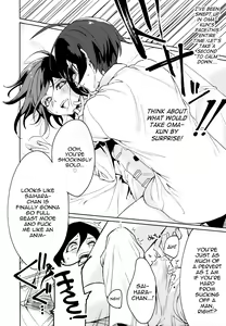 Page 24 of Hajimete no SEX Shinan - preview thumbnail