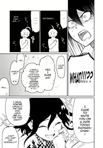 Page 3 of Hajimete no SEX Shinan - preview thumbnail
