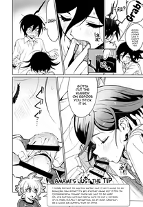 Page 38 of Hajimete no SEX Shinan - preview thumbnail