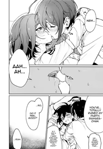 Page 56 of Hajimete no SEX Shinan - preview thumbnail