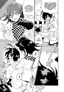 Page 7 of Hajimete no SEX Shinan - preview thumbnail