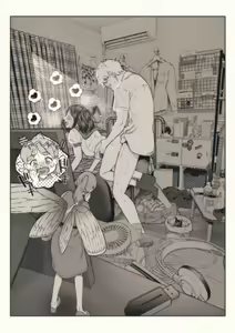 Page 1913 of My phone gallery#6 - preview thumbnail