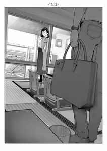Page 1946 of My phone gallery#6 - preview thumbnail