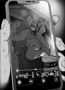 Page 1950 of My phone gallery#6 - preview thumbnail