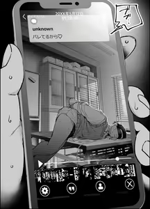 Page 1953 of My phone gallery#6 - preview thumbnail