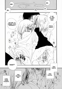 Page 18 of Onegai Sister - Please! My Sister - preview thumbnail