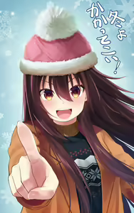 Page 555 of oekakizuki - preview thumbnail