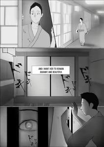 Page 115 of Swapping Story Final Part - preview thumbnail