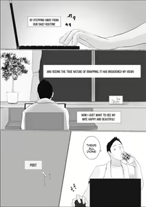 Page 120 of Swapping Story Final Part - preview thumbnail
