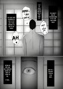Page 98 of Swapping Story Final Part - preview thumbnail