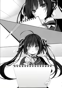 Page 14 of Genkai no Sora wo Hashiru Suiseiran no Seieki - preview thumbnail