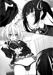 Page 32 of Genkai no Sora wo Hashiru Suiseiran no Seieki - preview thumbnail