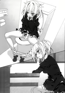 Page 47 of Genkai no Sora wo Hashiru Suiseiran no Seieki - preview thumbnail