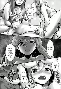 Page 17 of Gab & Ropa's Shape-up Massage (decensored) - preview thumbnail