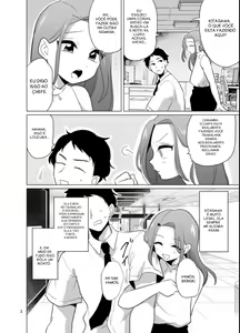 Page 142 of urakuso misc - preview thumbnail