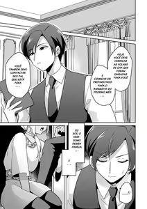 Page 164 of urakuso misc - preview thumbnail
