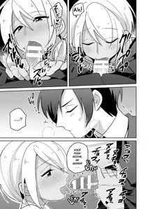 Page 166 of urakuso misc - preview thumbnail