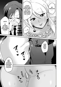 Page 174 of urakuso misc - preview thumbnail