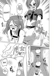 Page 88 of urakuso misc - preview thumbnail