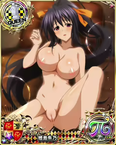 Page 436 of Amazing and Sorted Hentai - preview thumbnail