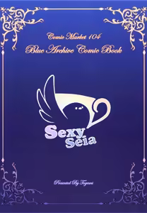Page 28 of Haramase! Sexy Seia!! - preview thumbnail