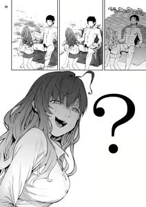 Page 110 of LipSync - preview thumbnail