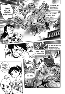 Page 11 of Dr. Gouryuji-Paradox Cap.3 (decensored) - preview thumbnail