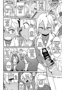 Page 11 of Dairoku Kaisou e Youkoso! - preview thumbnail