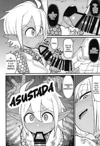 Page 13 of Dairoku Kaisou e Youkoso! - preview thumbnail