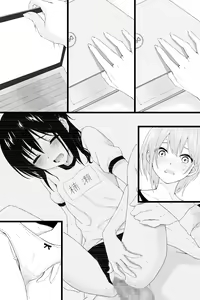 Page 146 of Seiso-kei Kanojo wa Angai Choroi? - preview thumbnail