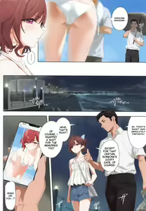 Page 3 of Manatsu no Yoru no Yume - Midsummer Night's Dream - preview thumbnail