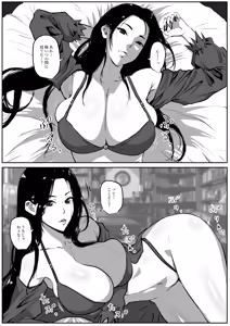 Page 3 of Sekkaku Isekai Tensei Shita no ni Do Ero Body no Onna Mahoutsukai datta kara Tanoshin datta - preview thumbnail