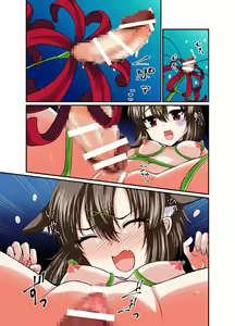 Page 29 of Choroi ne Ookami-chan Girl Meets Femboy - preview thumbnail