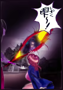 Page 16 of "Kiri to Shizuku" ~Goukan Josou to Yamiochi to Natta Futari no Senshi no Banka~ - preview thumbnail