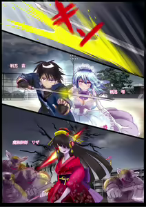 Page 3 of "Kiri to Shizuku" ~Goukan Josou to Yamiochi to Natta Futari no Senshi no Banka~ - preview thumbnail