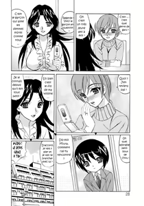 Page 4 of Hitoduma Lovers Ch. 2 - preview thumbnail