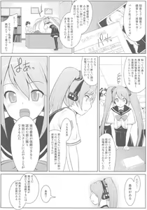 Page 3 of Hatsunetsu Miku Time - preview thumbnail