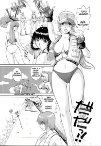 Page 4 of What Happened to You? - preview thumbnail