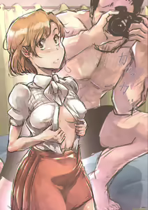 Page 151 of Kurosaki Isshin - Het Collection - preview thumbnail