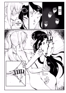 Page 15 of Fuuka to Sannin, Totsukitooka. | Fuuka dan Orang Ketiga, Lahir di Sepuluh Oktober. - preview thumbnail