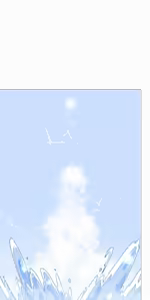 Page 220 of everlasting flowers - preview thumbnail