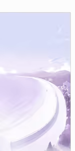Page 227 of everlasting flowers - preview thumbnail