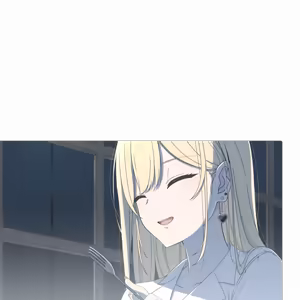 Page 292 of everlasting flowers - preview thumbnail