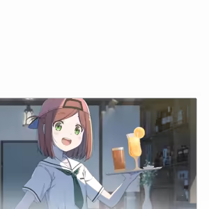 Page 301 of everlasting flowers - preview thumbnail