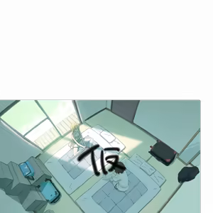 Page 381 of everlasting flowers - preview thumbnail