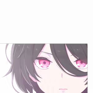 Page 470 of everlasting flowers - preview thumbnail