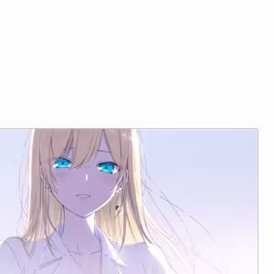 Page 507 of everlasting flowers - preview thumbnail