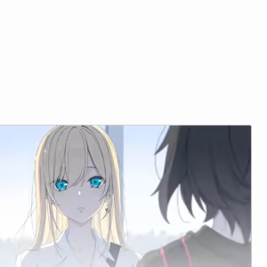 Page 96 of everlasting flowers - preview thumbnail