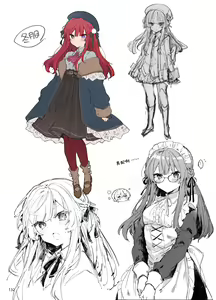 Page 132 of N/A! Anna-chan Matome Hon - preview thumbnail