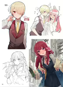 Page 51 of N/A! Anna-chan Matome Hon - preview thumbnail